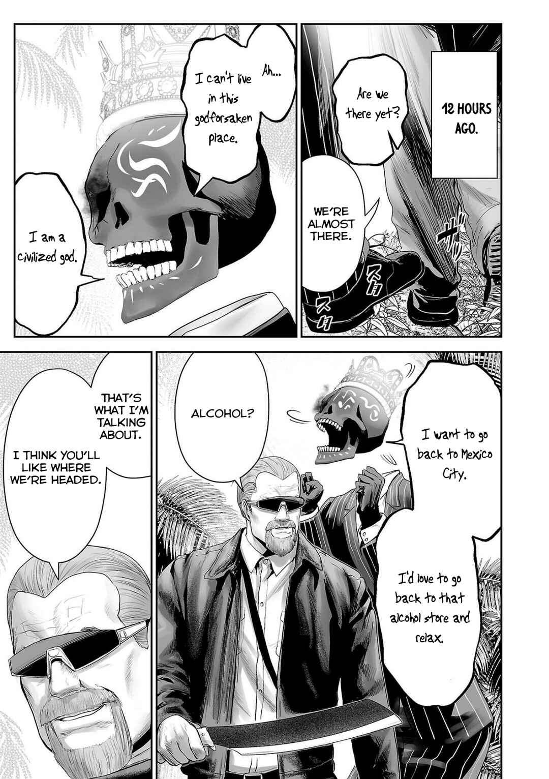 Tsui no Taimashi: Ender Geister Chapter 87 - Page 14