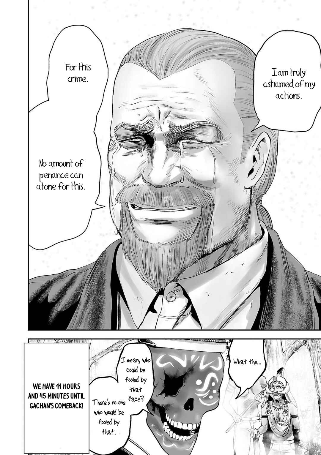 Tsui no Taimashi: Ender Geister Chapter 87 - Page 19
