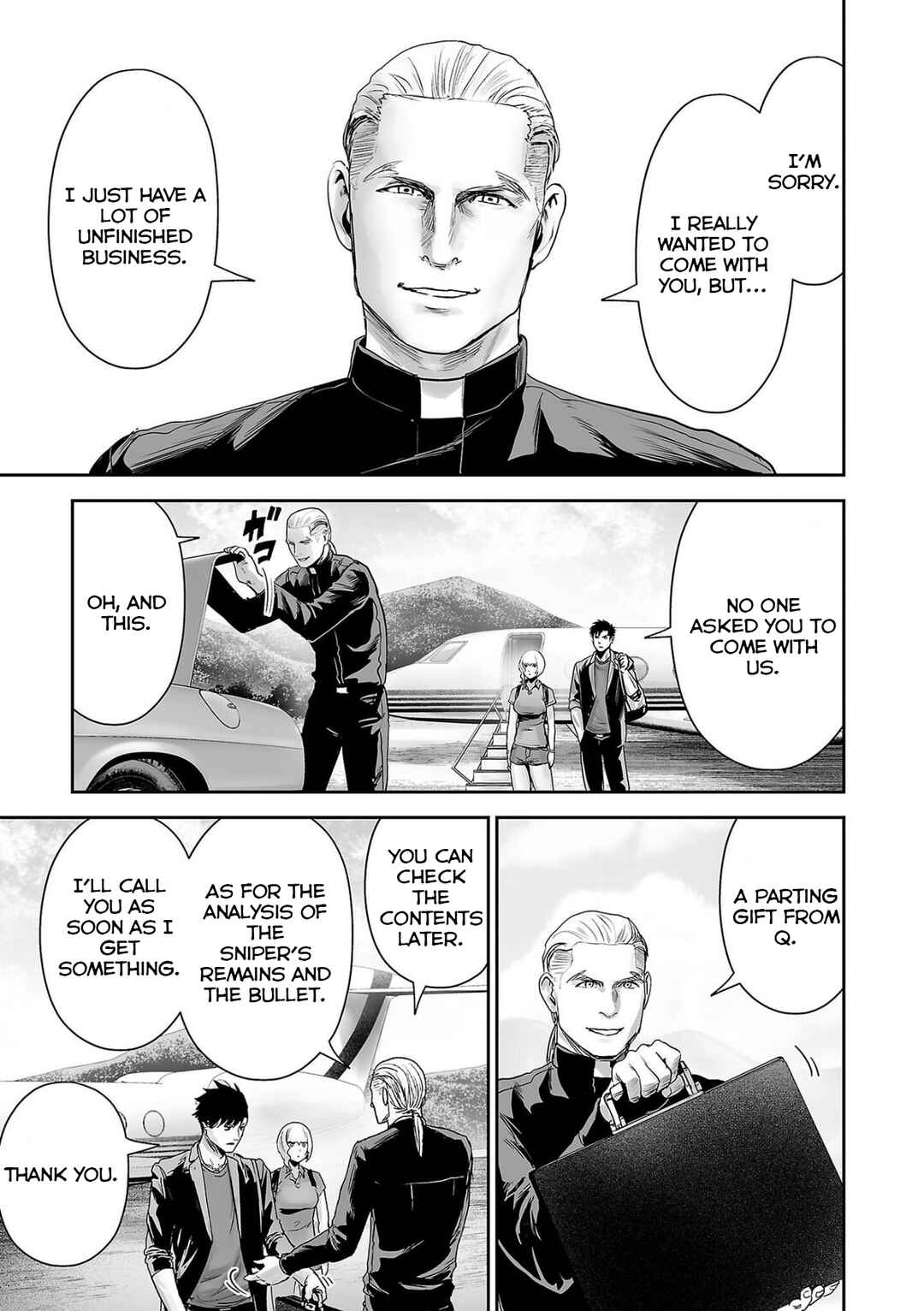 Tsui no Taimashi: Ender Geister Chapter 87 - Page 2