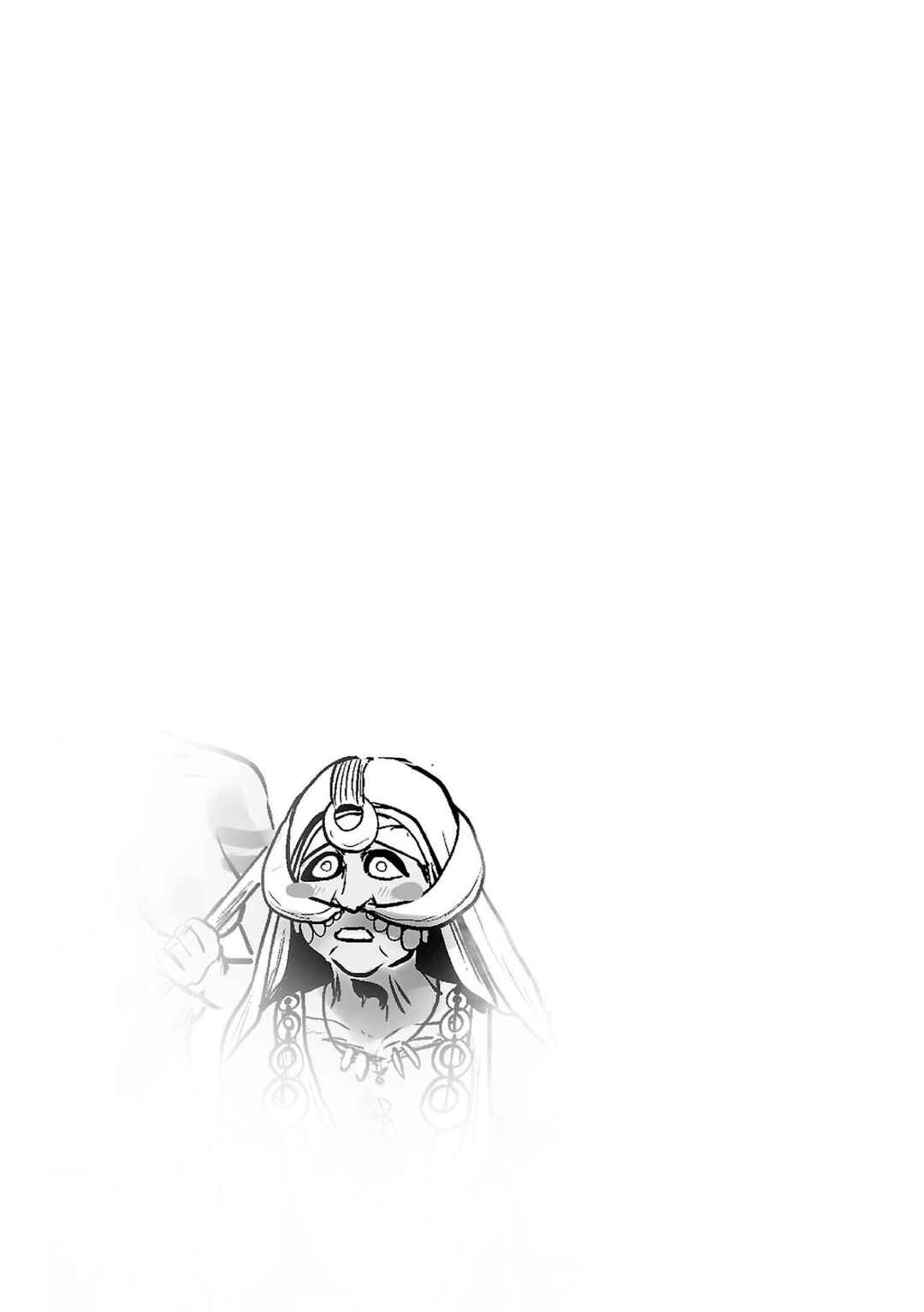 Tsui no Taimashi: Ender Geister Chapter 87 - Page 20