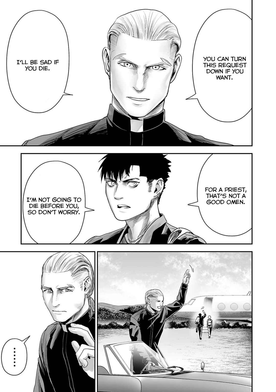 Tsui no Taimashi: Ender Geister Chapter 87 - Page 6