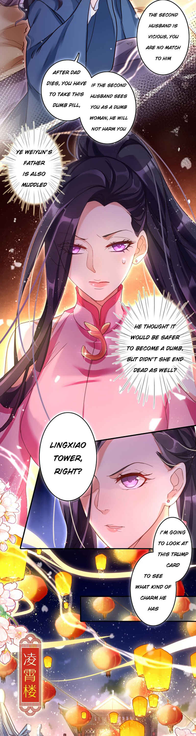 Way to the Glory Chapter 5 - Page 11