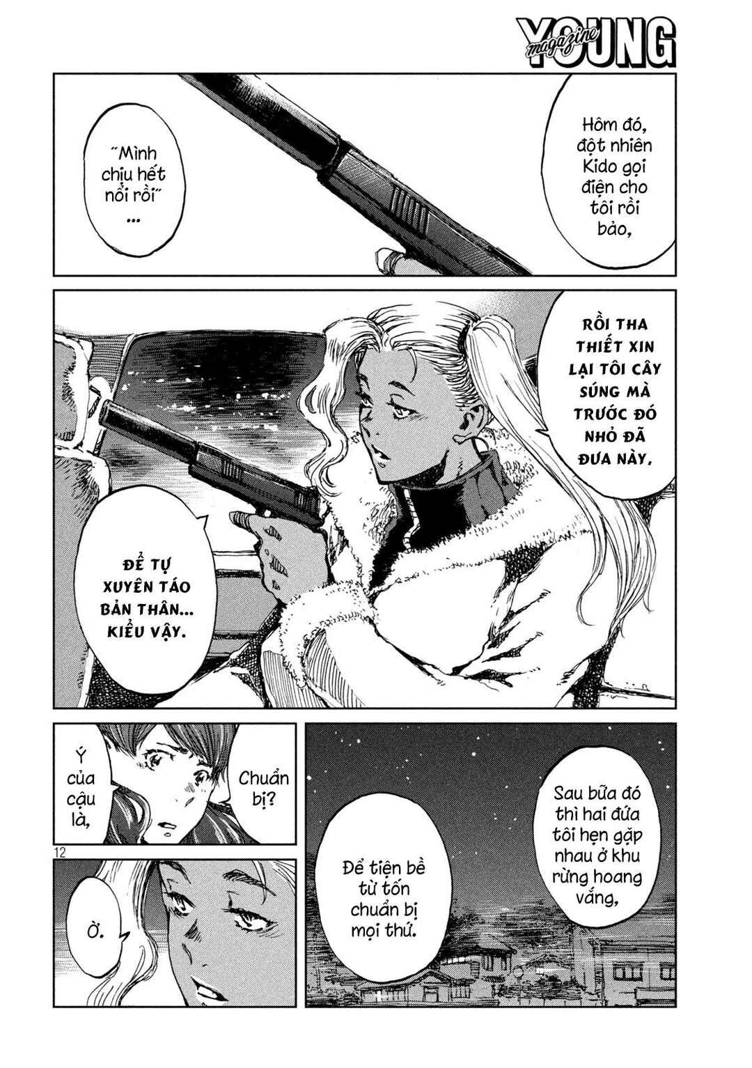 Kimi ga Kemono ni Naru Mae ni Chapter 66 - Page 13