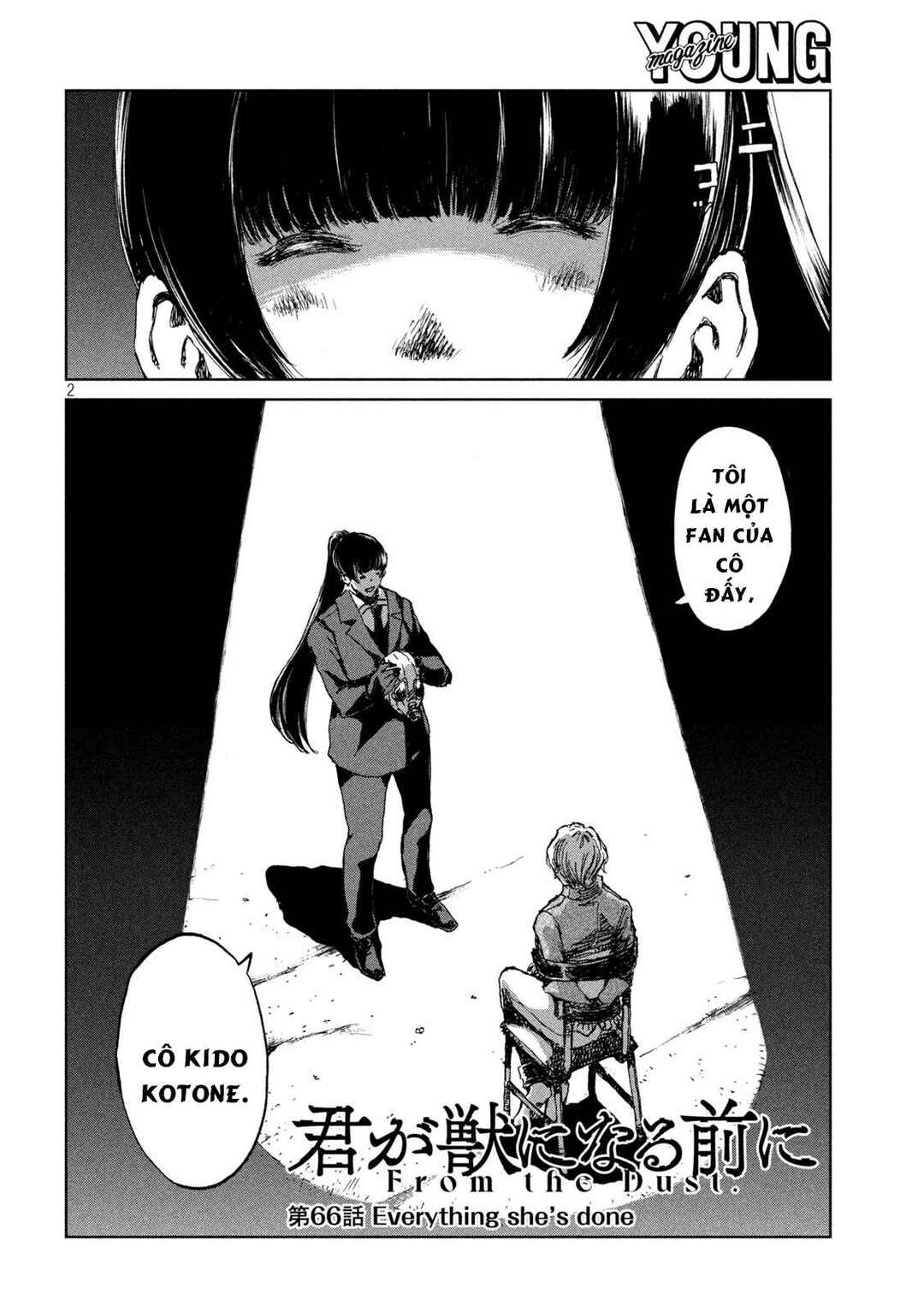 Kimi ga Kemono ni Naru Mae ni Chapter 66 - Page 3