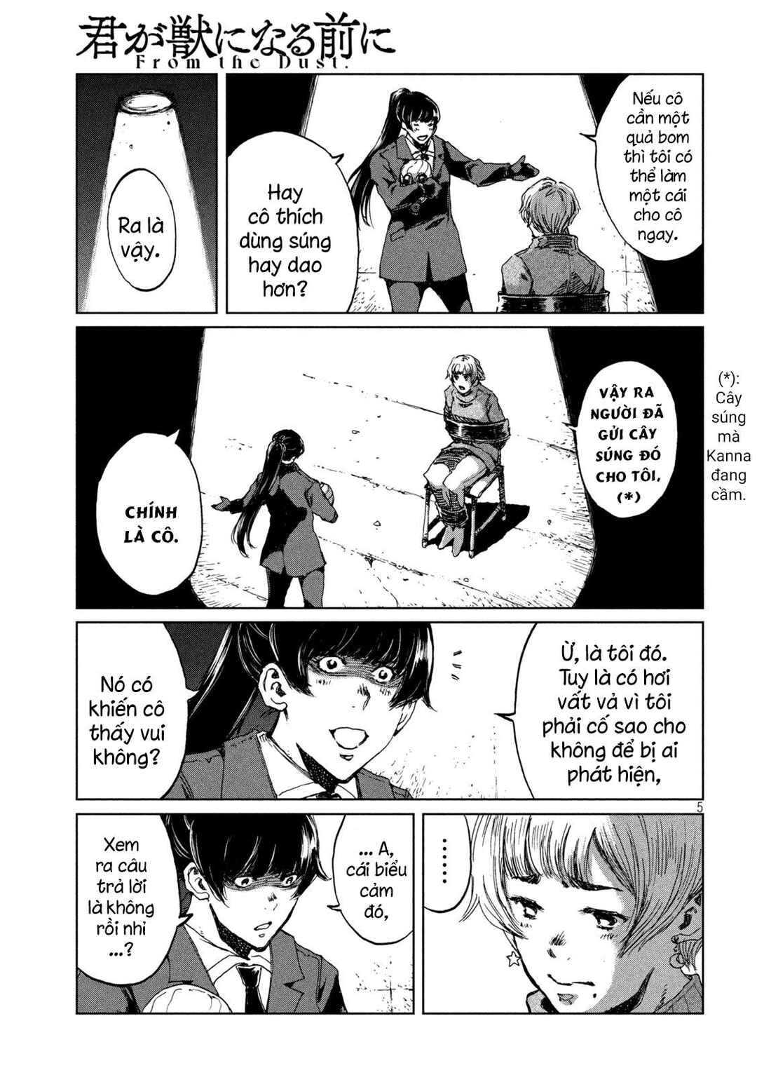 Kimi ga Kemono ni Naru Mae ni Chapter 66 - Page 6