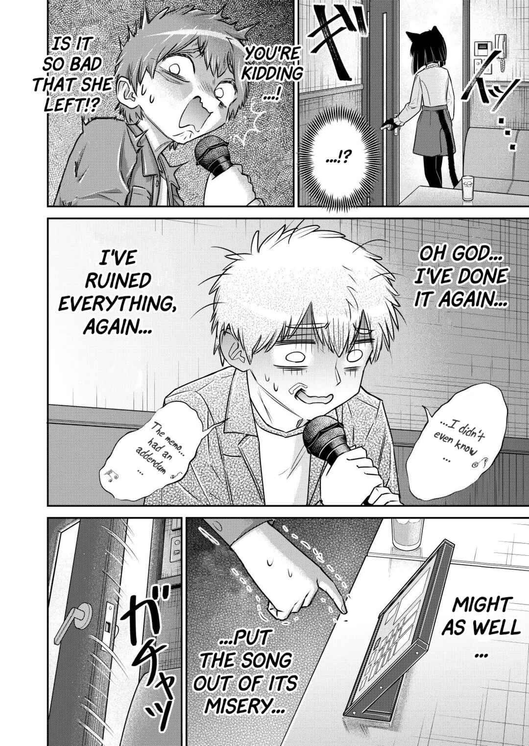 Kamoku dakedo Mechakucha Nori no Ii Kuroneko-chan Chapter 3 - Page 6