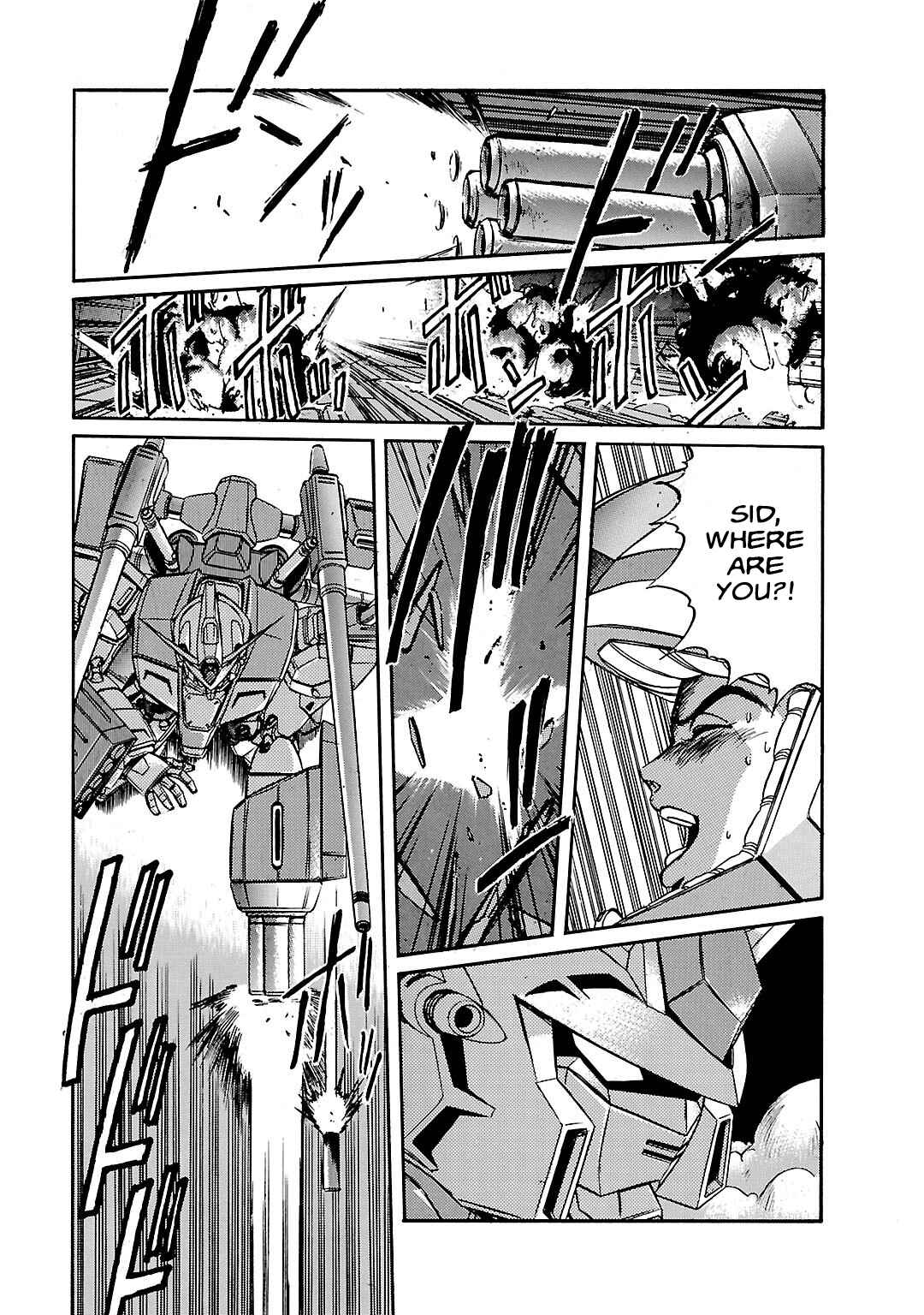 Mobile Suit Gundam F90 Chapter 8 - Page 1