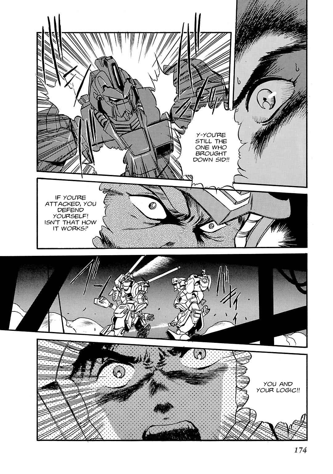 Mobile Suit Gundam F90 Chapter 8 - Page 11