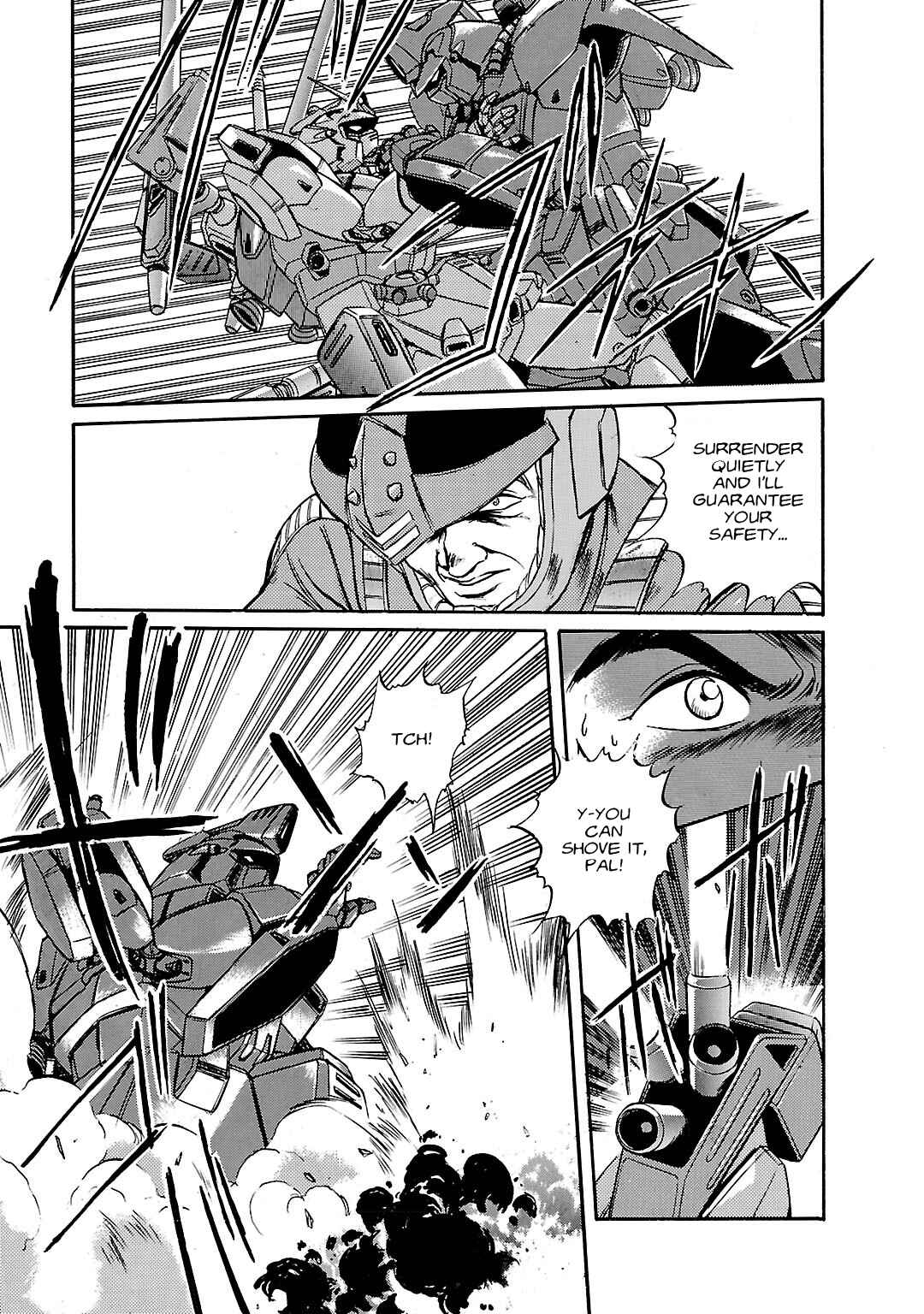 Mobile Suit Gundam F90 Chapter 8 - Page 12