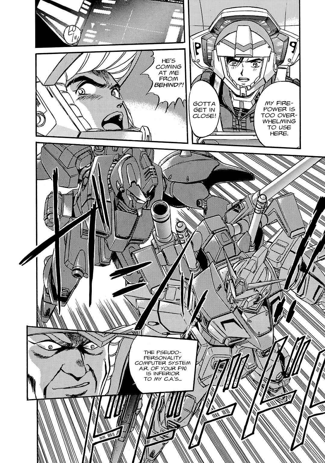 Mobile Suit Gundam F90 Chapter 8 - Page 15