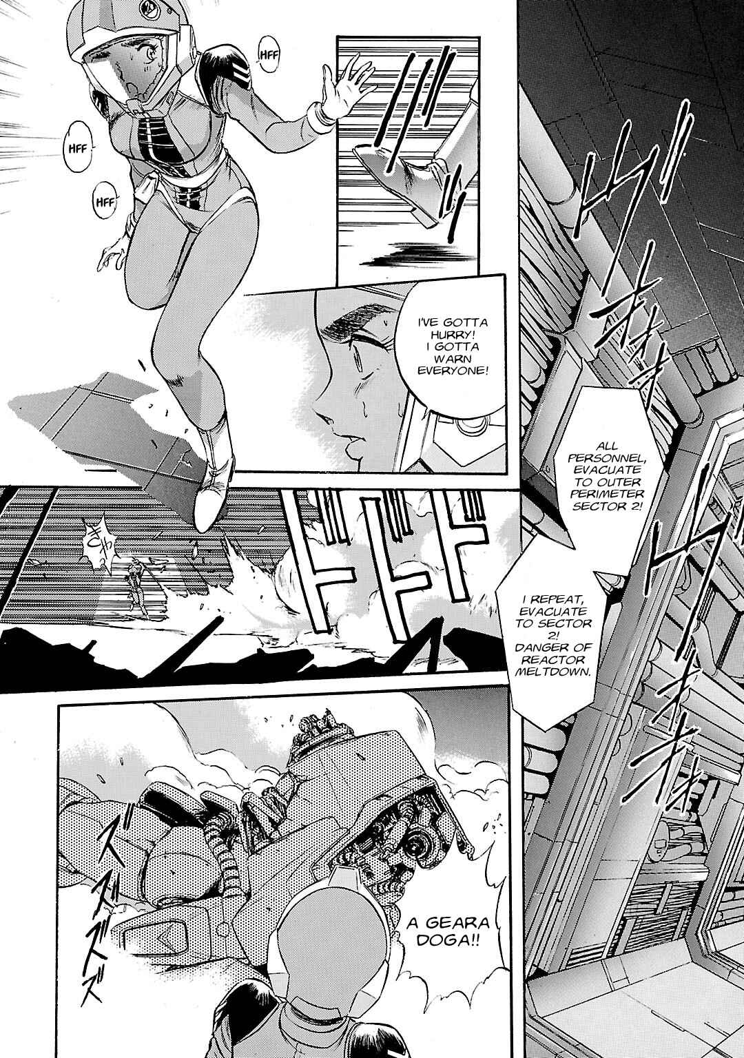Mobile Suit Gundam F90 Chapter 8 - Page 24