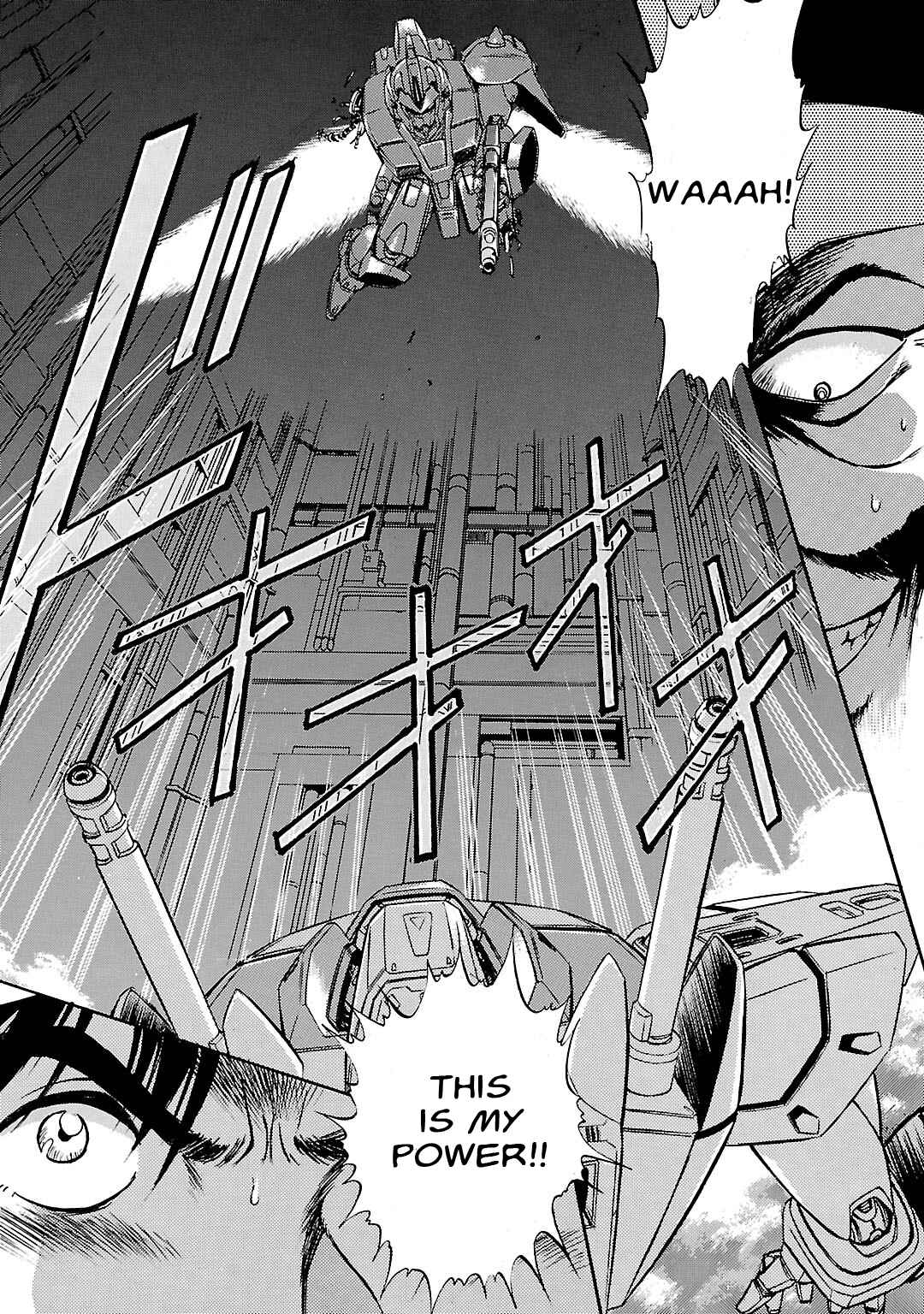 Mobile Suit Gundam F90 Chapter 8 - Page 26