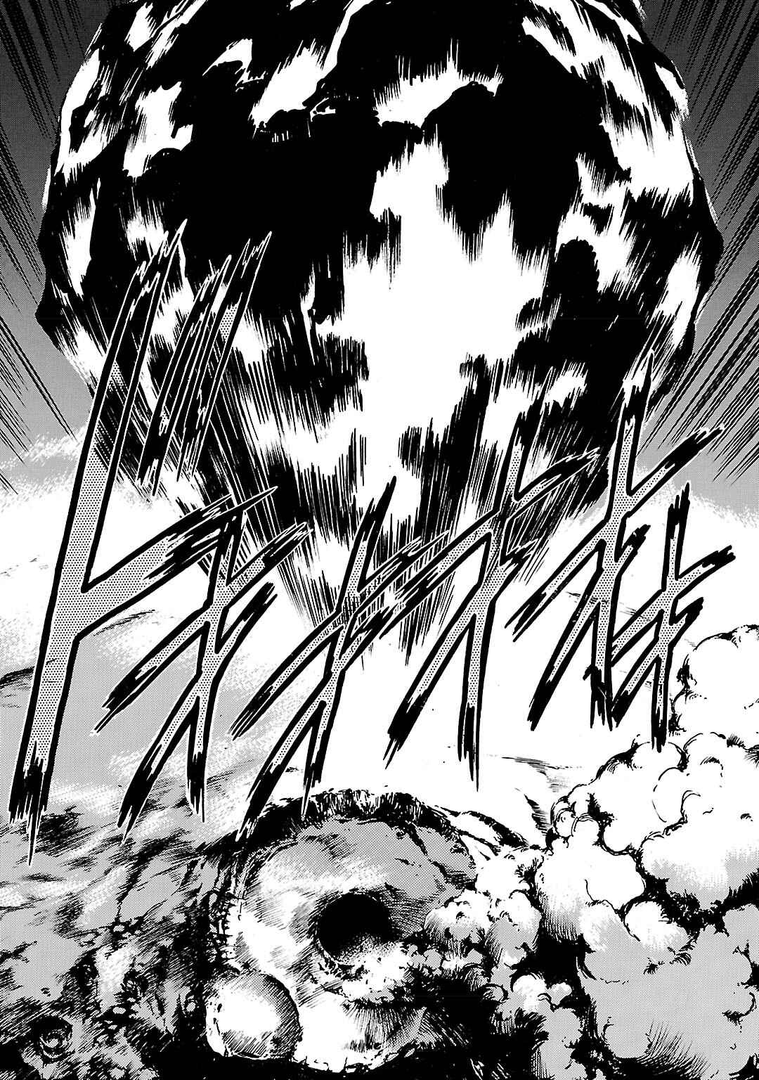 Mobile Suit Gundam F90 Chapter 8 - Page 8