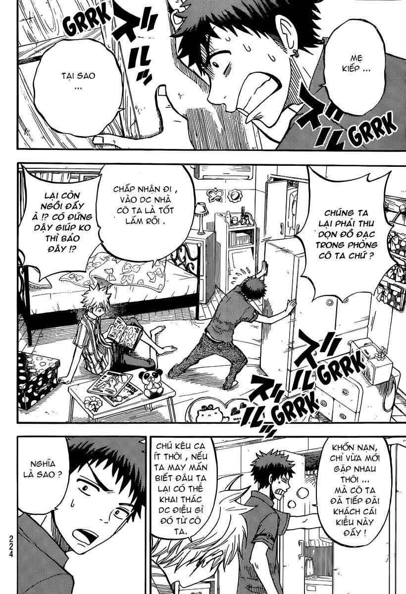 Yamada-kun to 7-nin no Majo Chapter 33 - Page 11