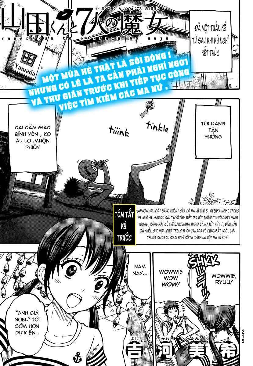 Yamada-kun to 7-nin no Majo Chapter 33 - Page 2