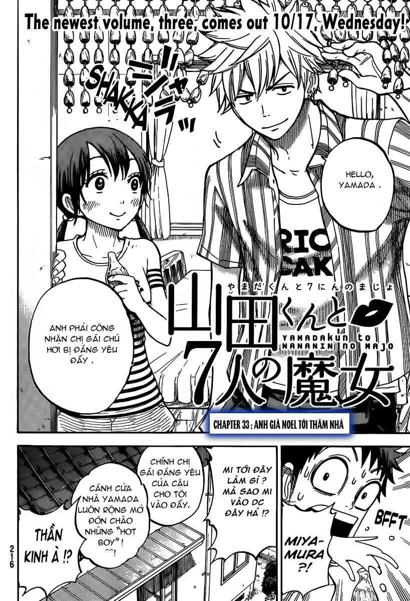 Yamada-kun to 7-nin no Majo Chapter 33 - Page 3