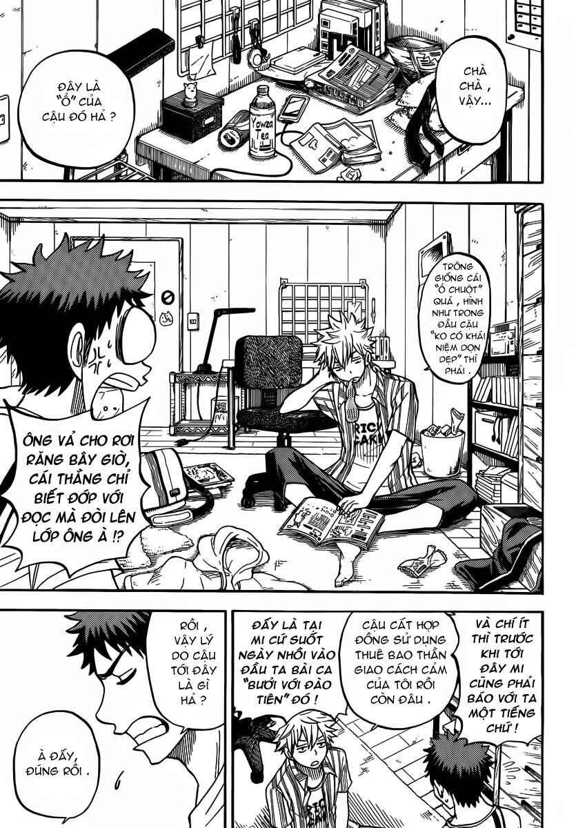 Yamada-kun to 7-nin no Majo Chapter 33 - Page 4
