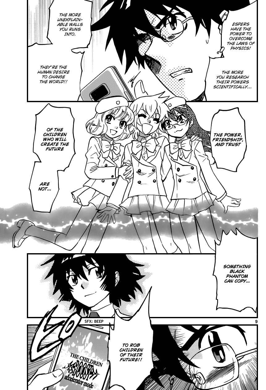 Zettai Karen Children Chapter 357 - Page 10