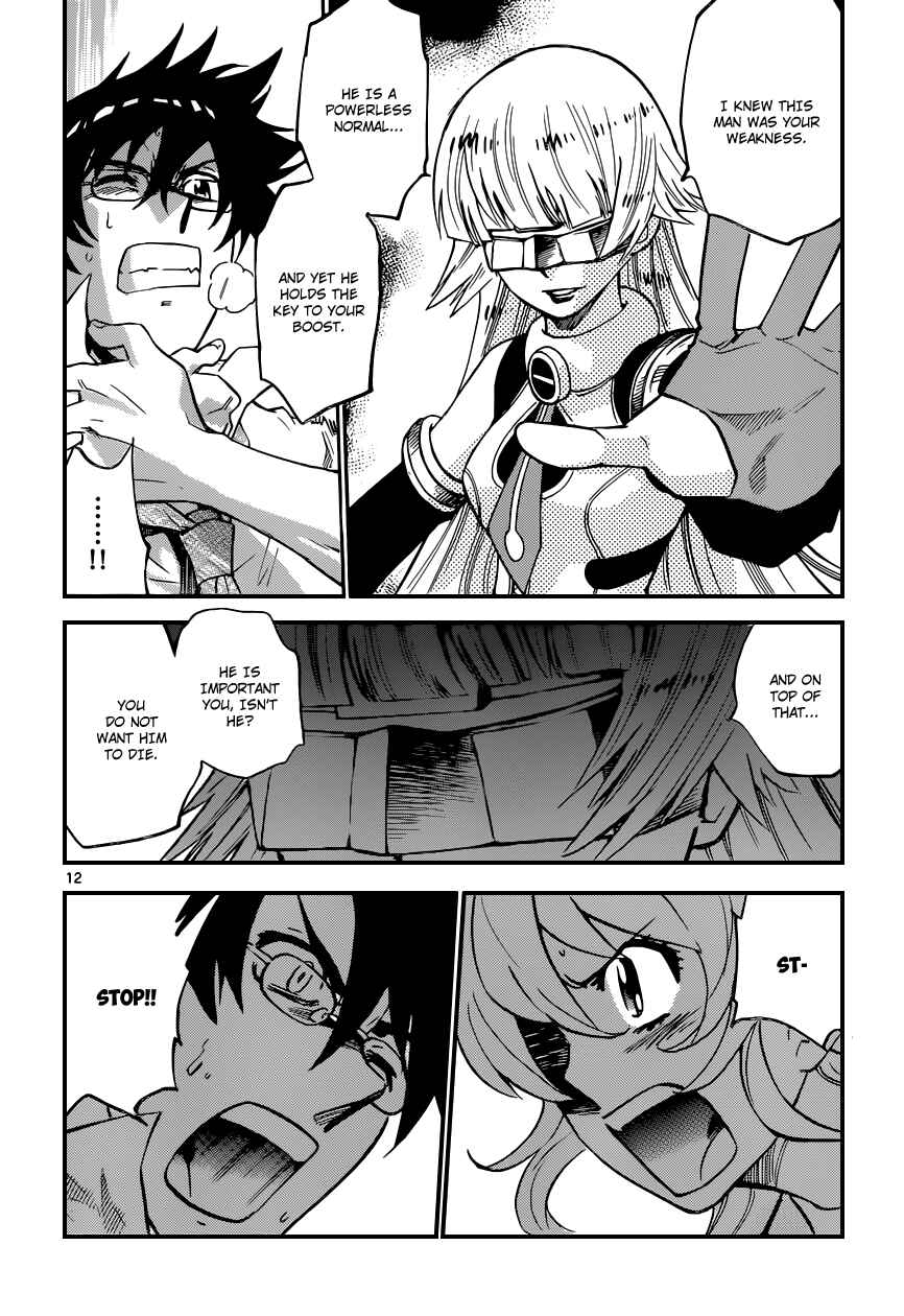 Zettai Karen Children Chapter 357 - Page 13