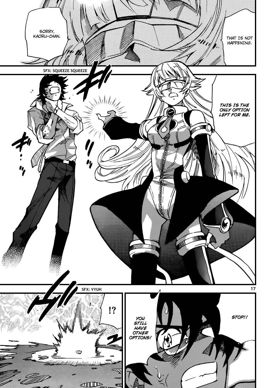 Zettai Karen Children Chapter 357 - Page 18