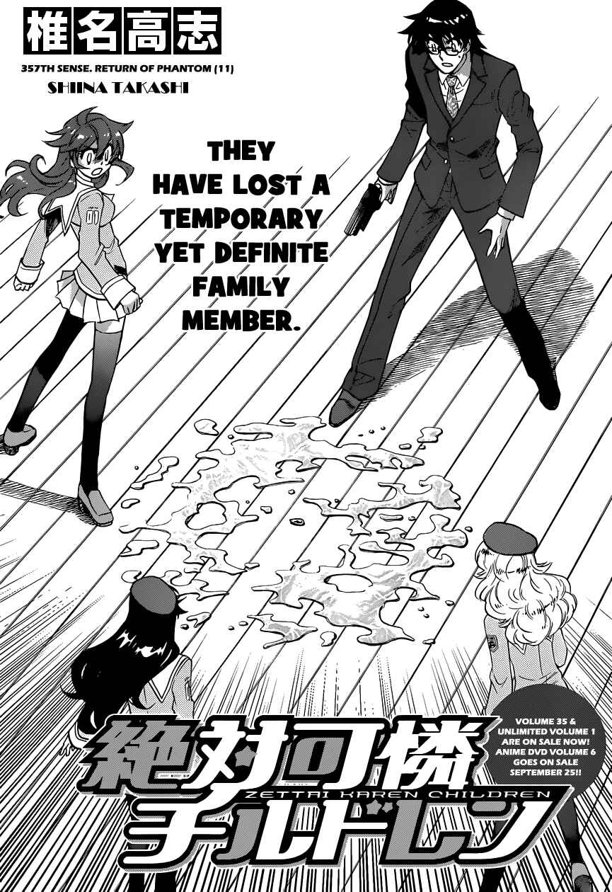 Zettai Karen Children Chapter 357 - Page 2