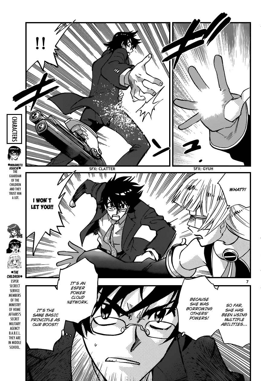 Zettai Karen Children Chapter 357 - Page 8