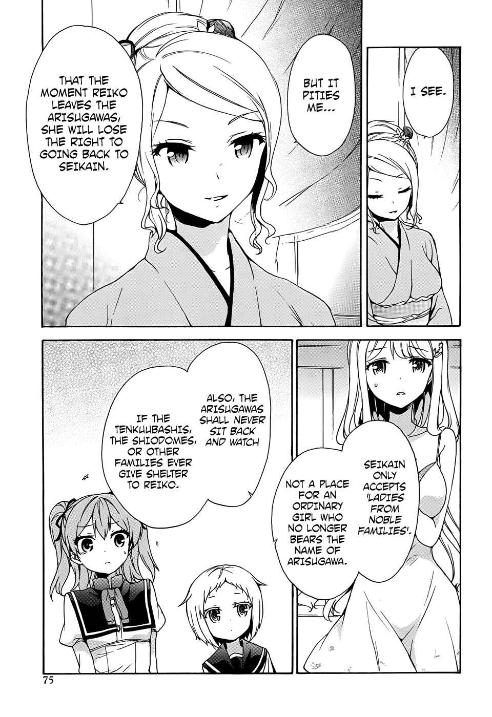 Ore ga Ojousama Gakkou ni "Shomin Sample" to shite Rachirareta Ken Chapter 32 - Page 10