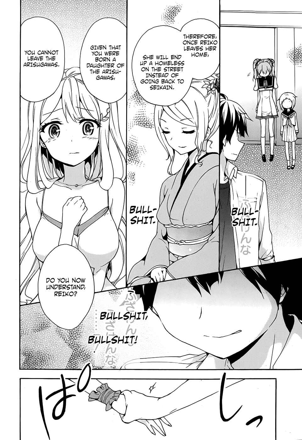 Ore ga Ojousama Gakkou ni "Shomin Sample" to shite Rachirareta Ken Chapter 32 - Page 11