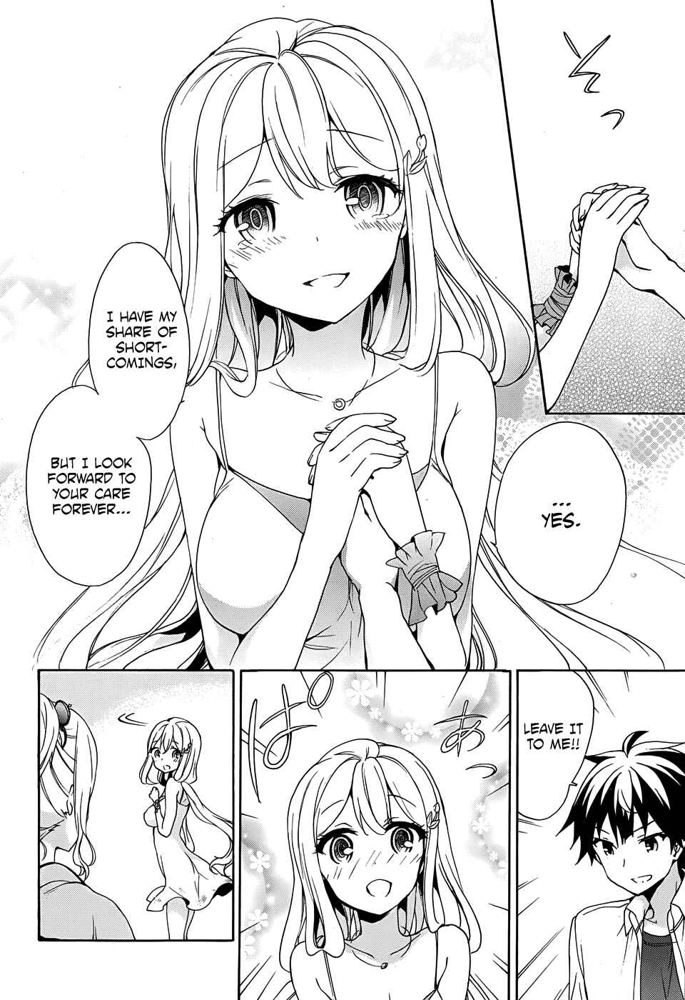 Ore ga Ojousama Gakkou ni "Shomin Sample" to shite Rachirareta Ken Chapter 32 - Page 15