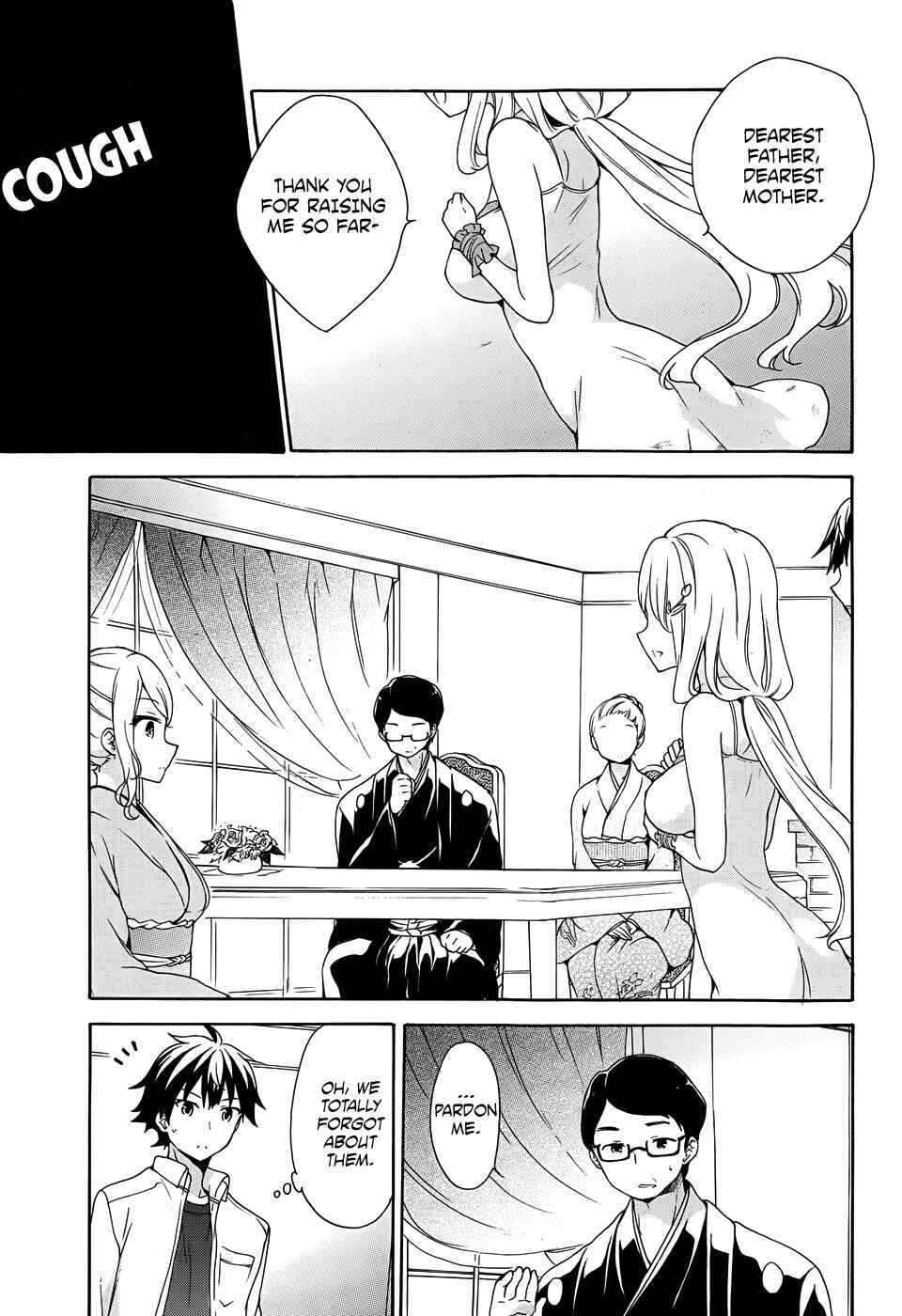 Ore ga Ojousama Gakkou ni "Shomin Sample" to shite Rachirareta Ken Chapter 32 - Page 16