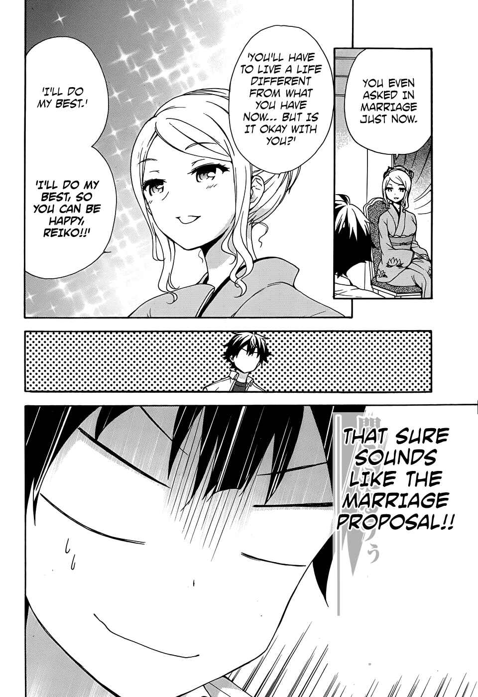 Ore ga Ojousama Gakkou ni "Shomin Sample" to shite Rachirareta Ken Chapter 32 - Page 23