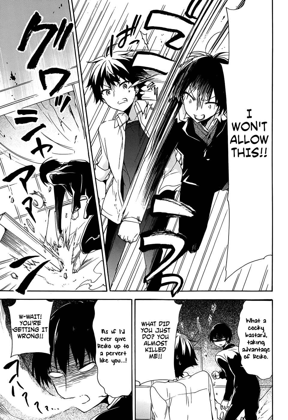 Ore ga Ojousama Gakkou ni "Shomin Sample" to shite Rachirareta Ken Chapter 32 - Page 28