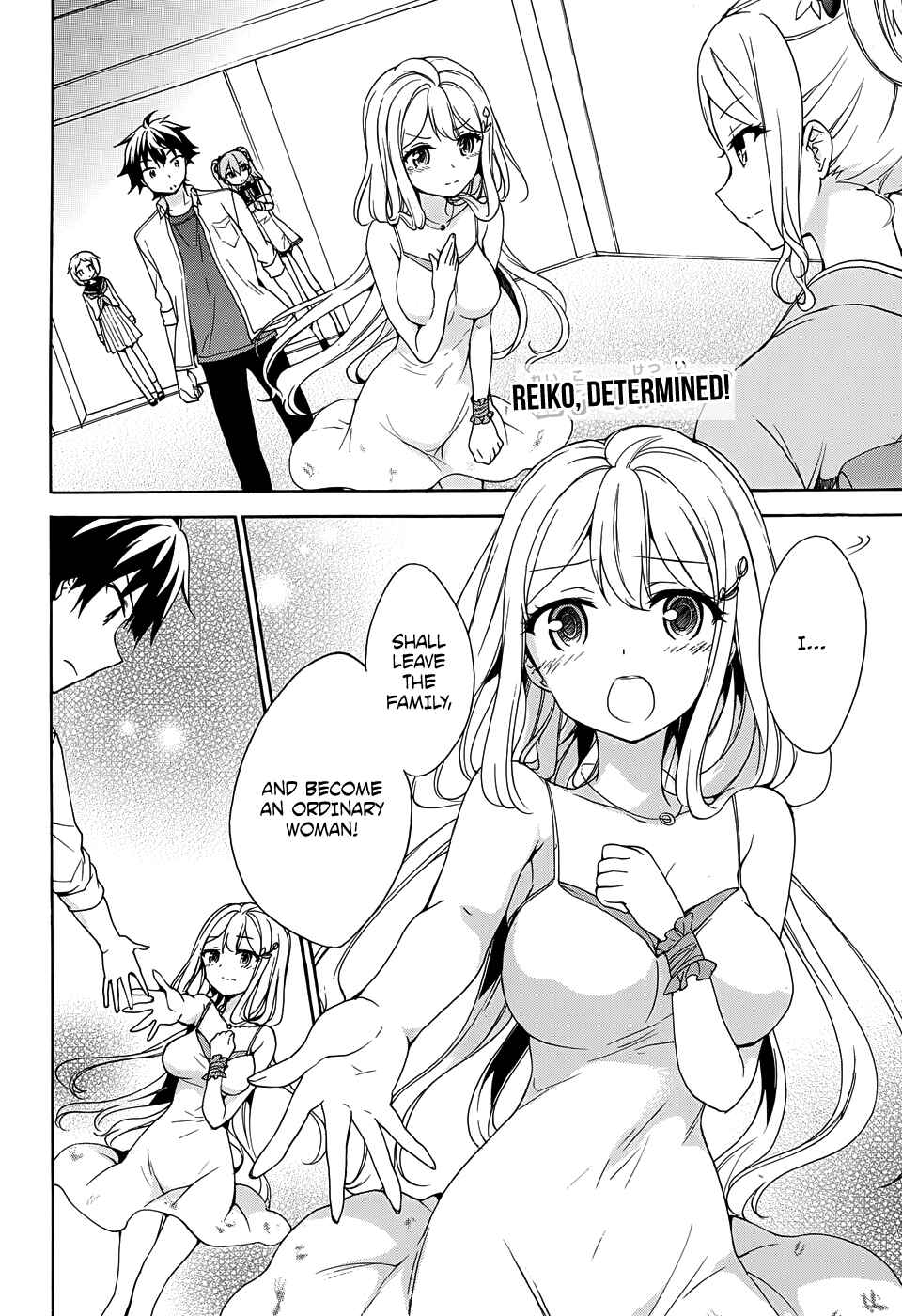Ore ga Ojousama Gakkou ni "Shomin Sample" to shite Rachirareta Ken Chapter 32 - Page 5