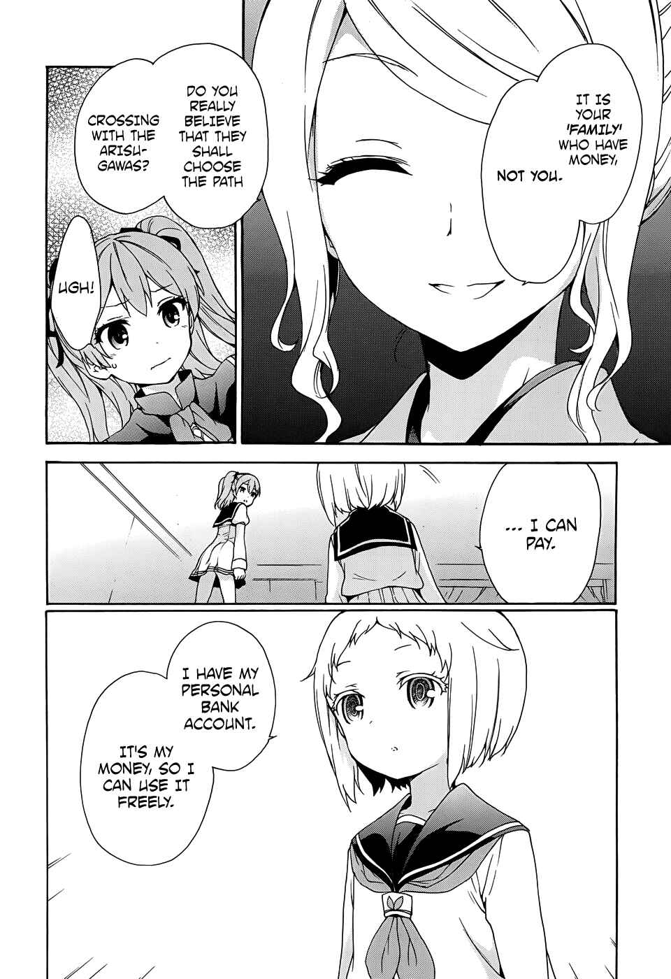 Ore ga Ojousama Gakkou ni "Shomin Sample" to shite Rachirareta Ken Chapter 32 - Page 9