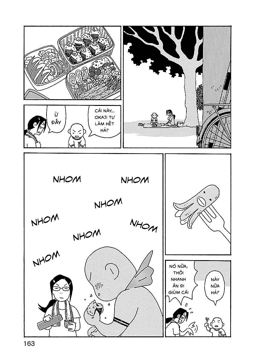 Chihiro-san Chapter 14 - Page 17