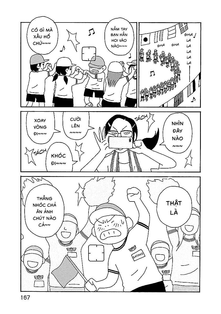 Chihiro-san Chapter 14 - Page 21
