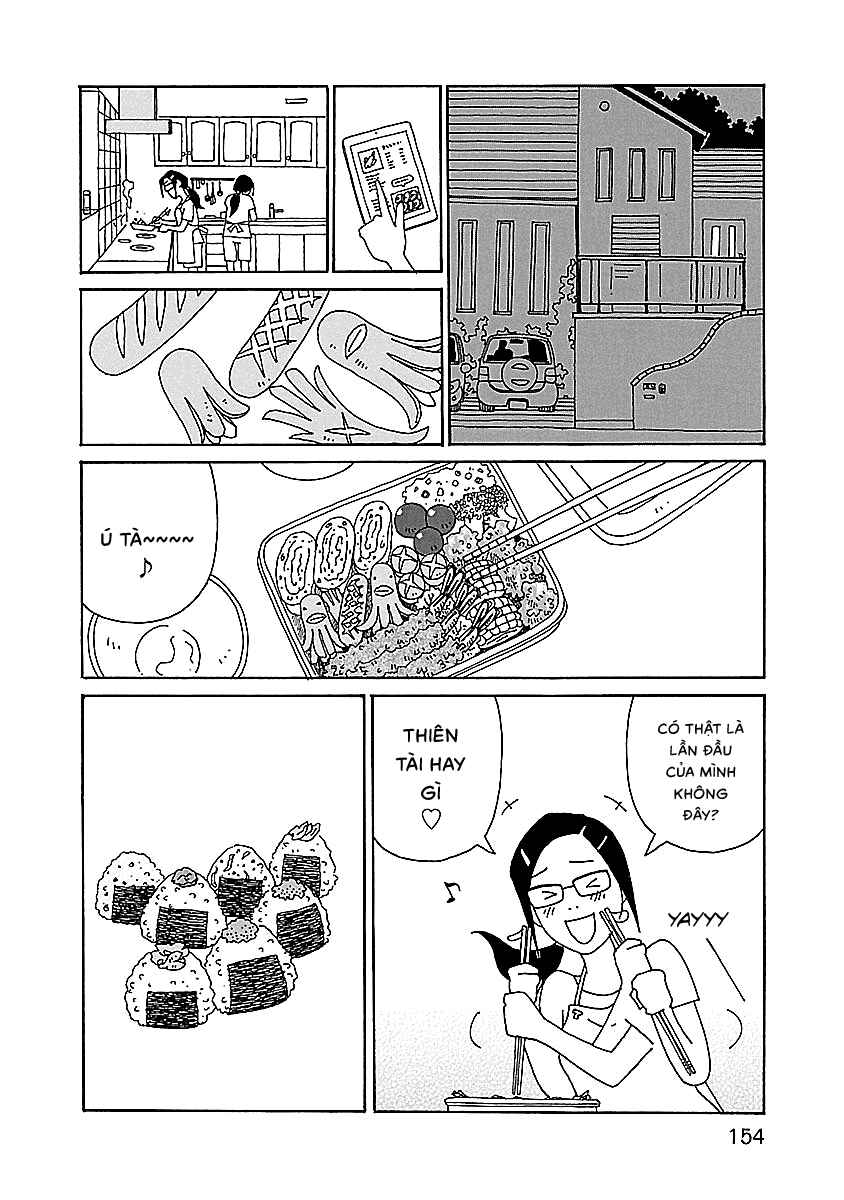 Chihiro-san Chapter 14 - Page 8