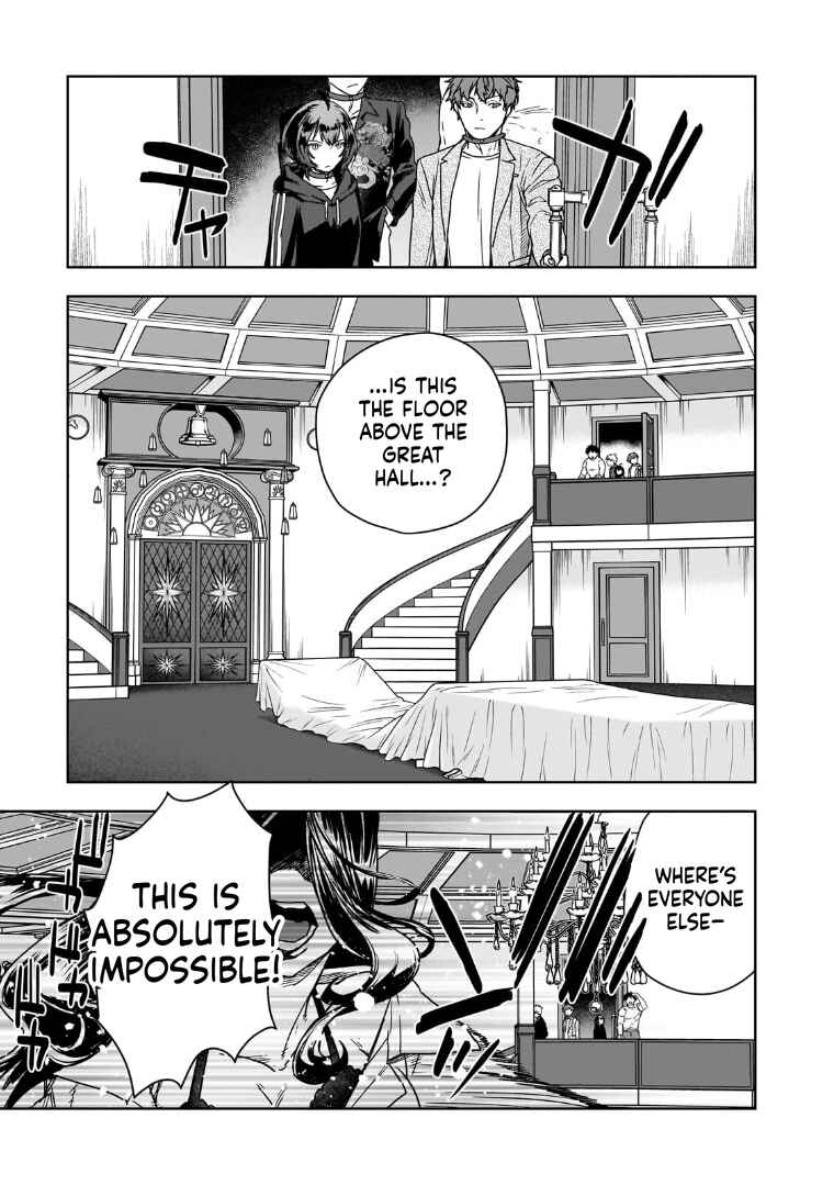 Zunou to Inou ni Kinniku de Shouri Suru Death Game: Zunousen ni Maiorita Saikyou no Baka Chapter 2.2 - Page 11