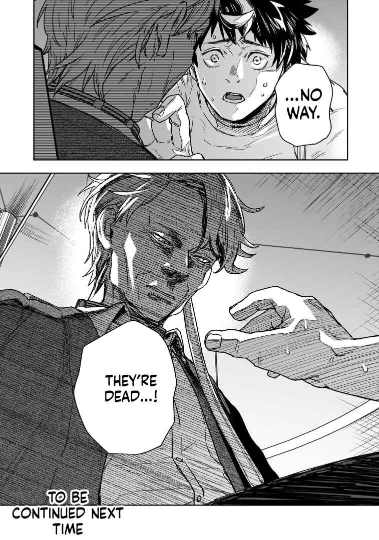Zunou to Inou ni Kinniku de Shouri Suru Death Game: Zunousen ni Maiorita Saikyou no Baka Chapter 2.2 - Page 16