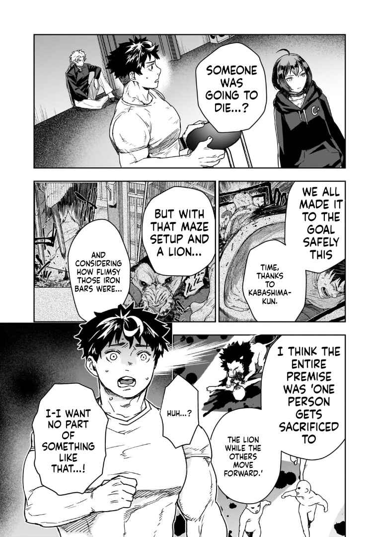 Zunou to Inou ni Kinniku de Shouri Suru Death Game: Zunousen ni Maiorita Saikyou no Baka Chapter 2.2 - Page 2