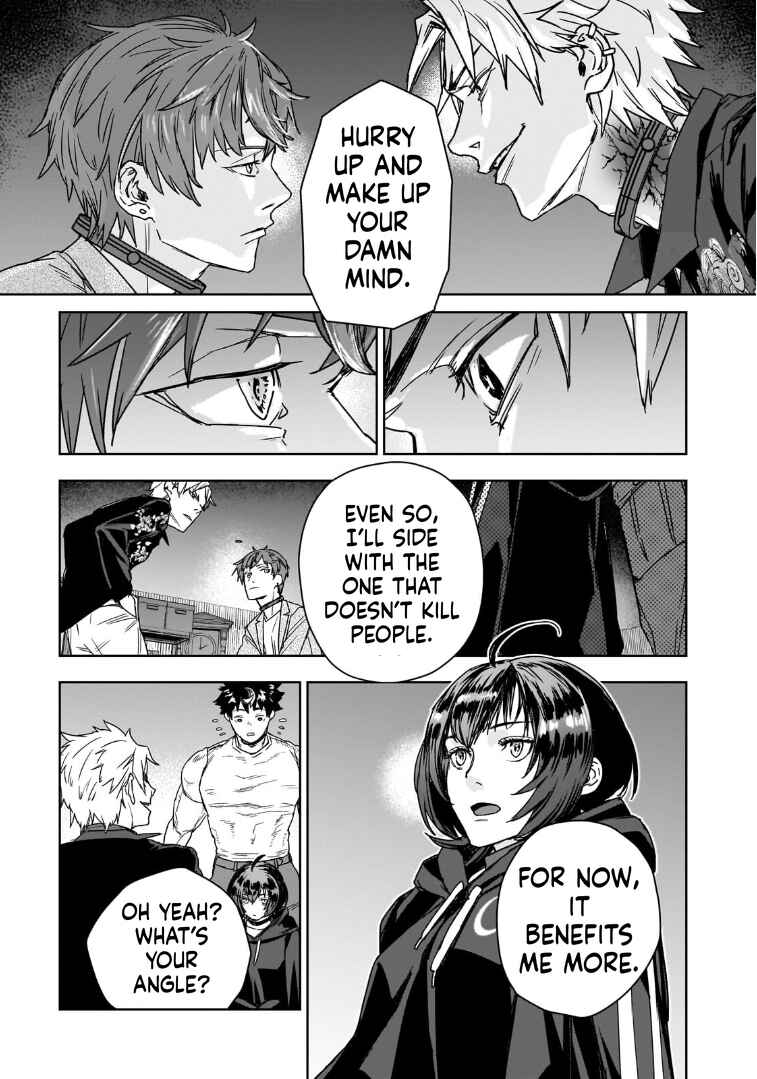 Zunou to Inou ni Kinniku de Shouri Suru Death Game: Zunousen ni Maiorita Saikyou no Baka Chapter 2.2 - Page 5