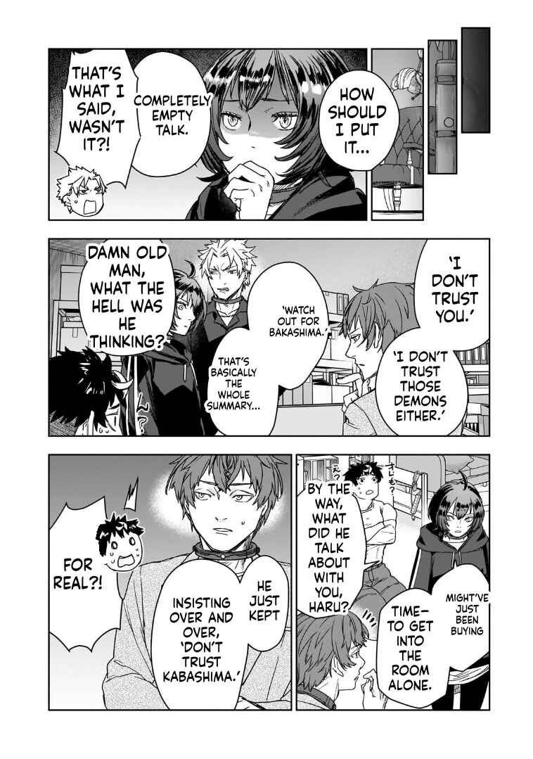 Zunou to Inou ni Kinniku de Shouri Suru Death Game: Zunousen ni Maiorita Saikyou no Baka Chapter 2.2 - Page 8