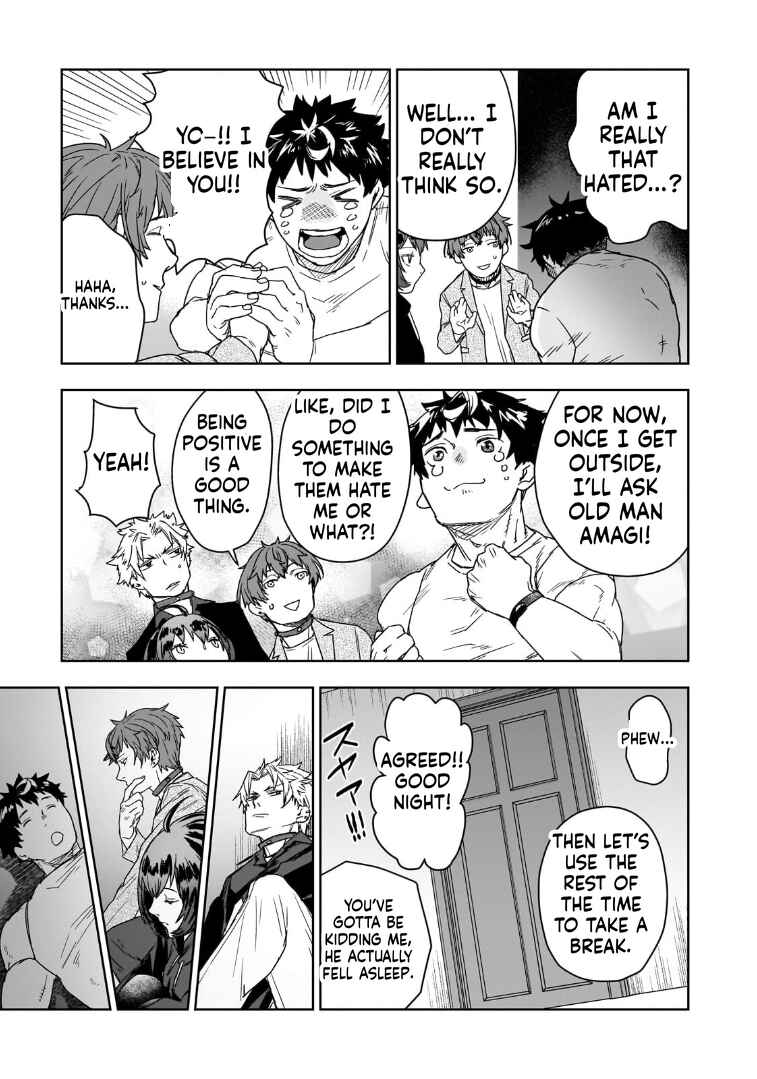 Zunou to Inou ni Kinniku de Shouri Suru Death Game: Zunousen ni Maiorita Saikyou no Baka Chapter 2.2 - Page 9