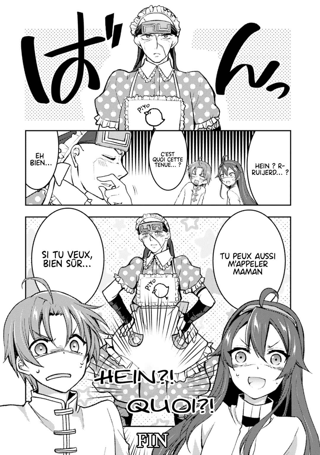 Mushoku Tensei ~Isekai Ittara Honki Dasu~ Anthology Chapter 6 - Page 13