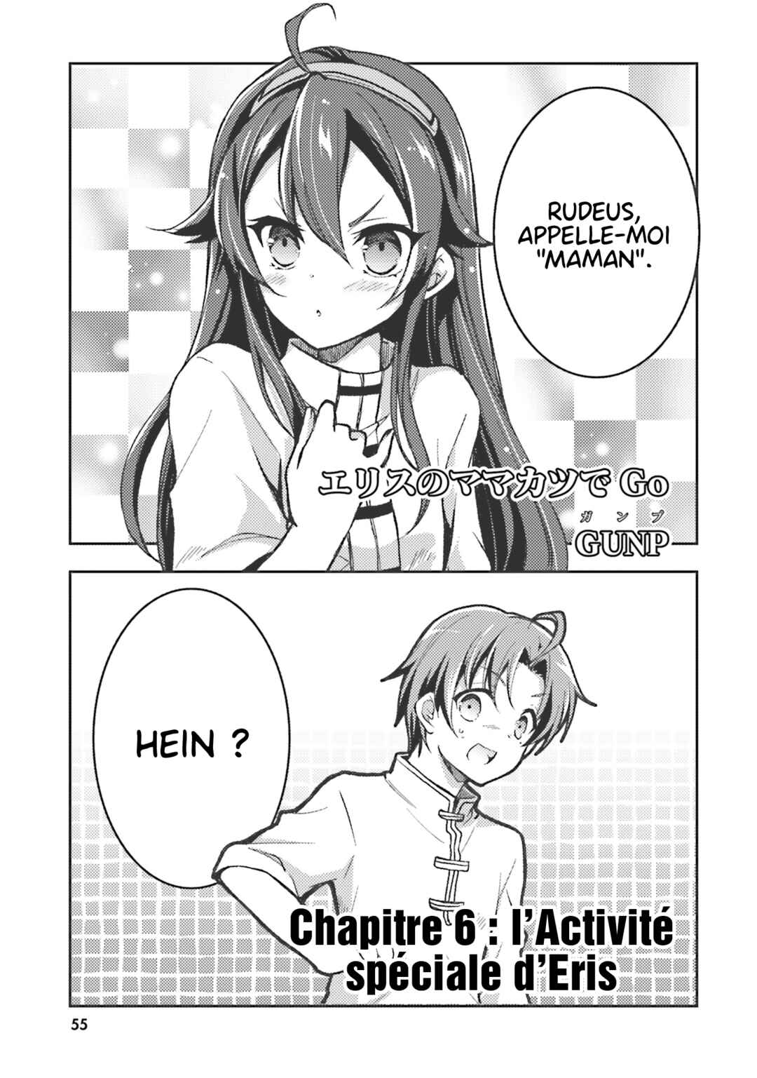 Mushoku Tensei ~Isekai Ittara Honki Dasu~ Anthology Chapter 6 - Page 4