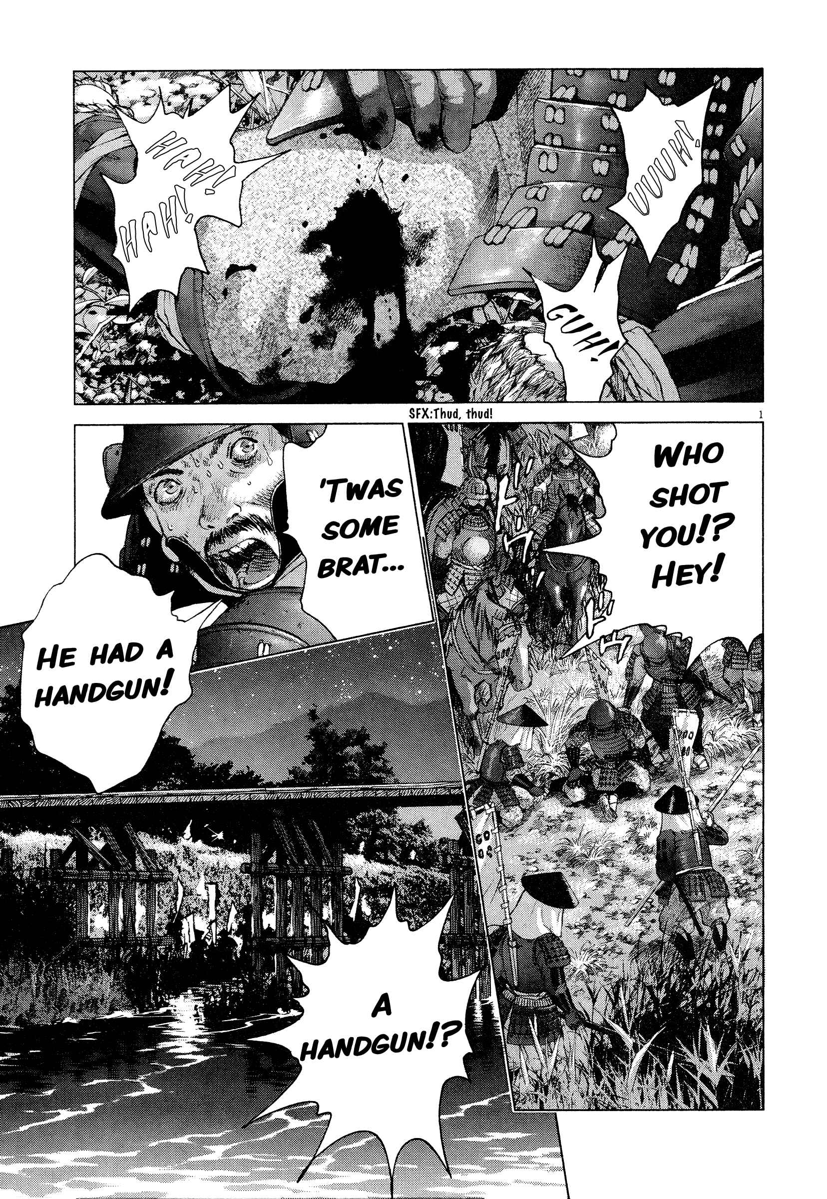 Sprite Chapter 63 - Page 1
