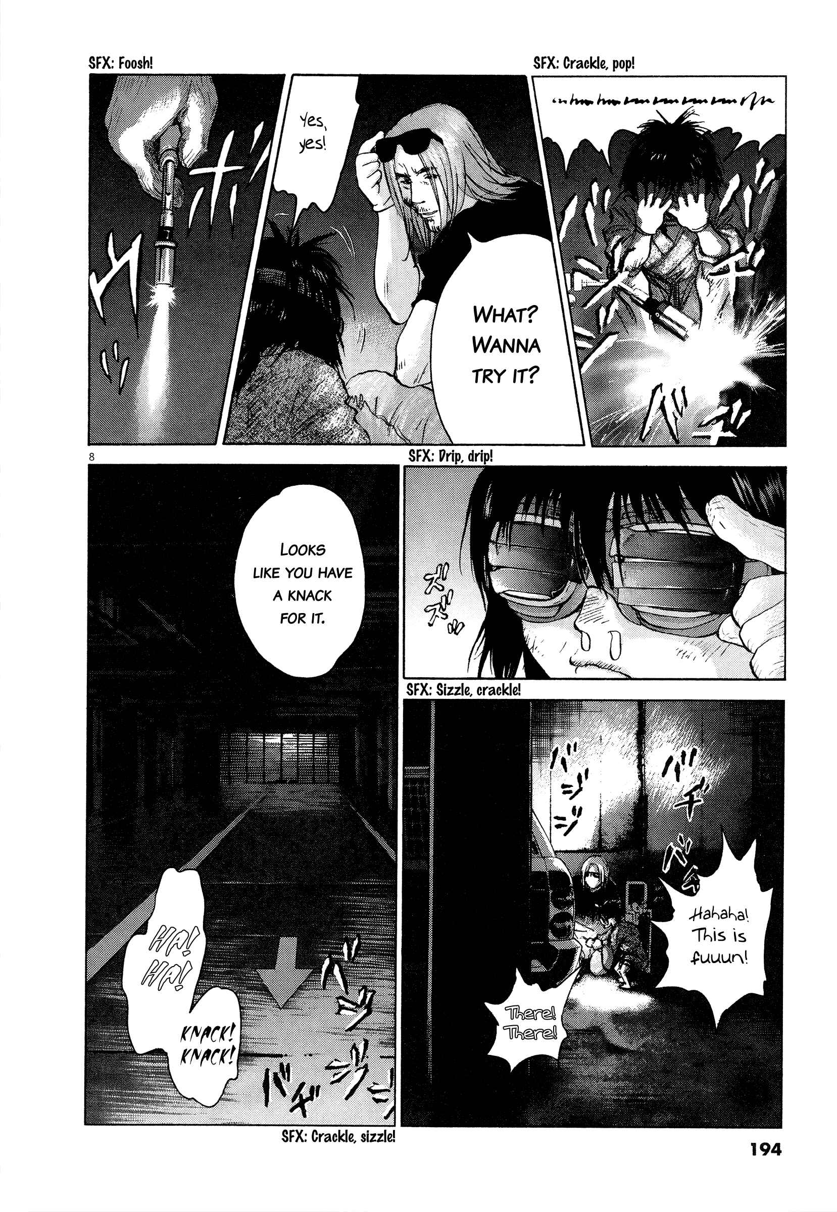 Sprite Chapter 63 - Page 7