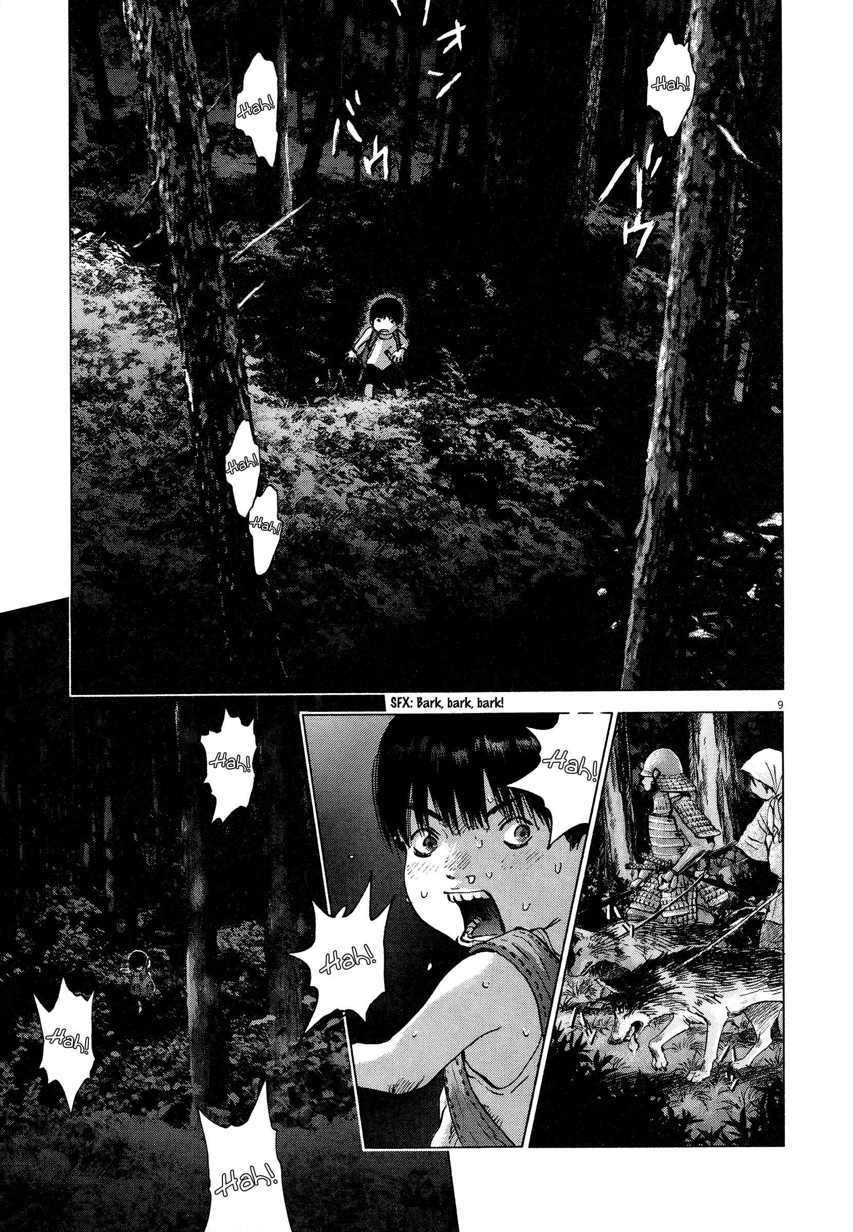 Sprite Chapter 63 - Page 8