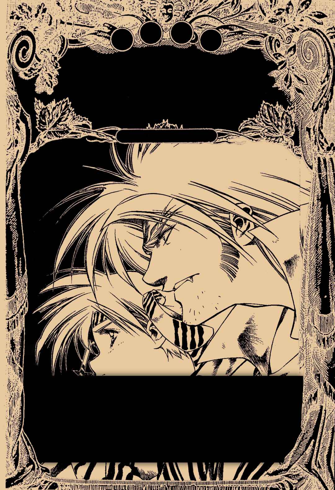 Crystania Shin'ō Densetsu Chapter 1 - Page 1