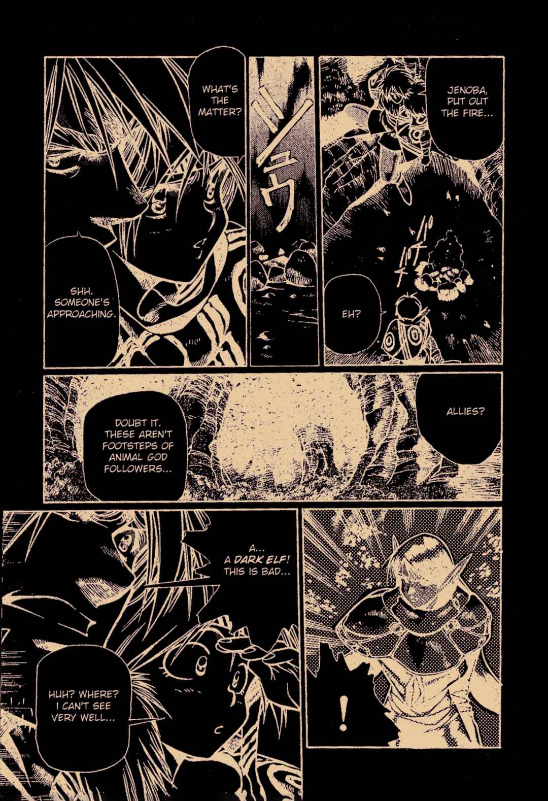 Crystania Shin'ō Densetsu Chapter 1 - Page 10